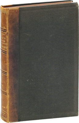 Иванов П. Опыт биографий генерал-прокуроров и министров юстиции. СПб.: В тип. Правительствующего Сената, 1863.